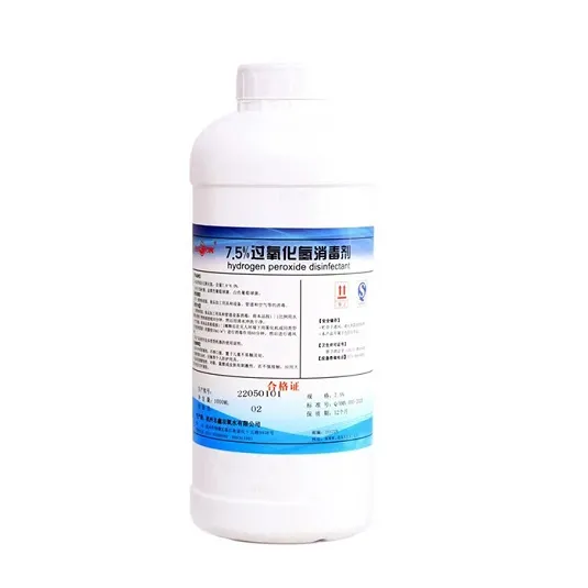 product-535-535 product-535-535